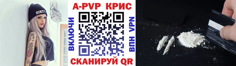 Где можно купить наркотики Тула МЕТАДОН  Cocaine  Alpha PVP 