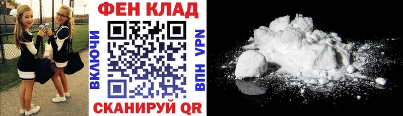 Амфетамин Розовый Тула