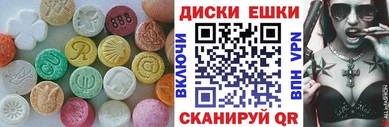 ЭКСТАЗИ Cube  Тула 