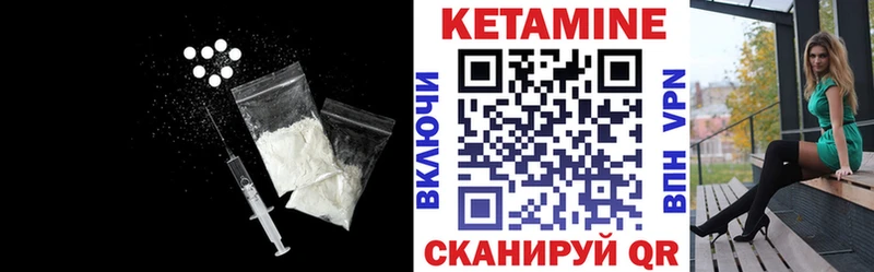 кракен зеркало  дарк нет официальный сайт  КЕТАМИН ketamine  Тула 