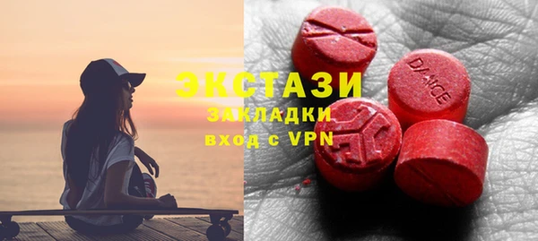 mix Баксан