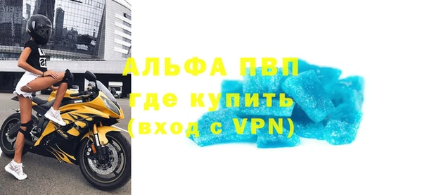 mix Баксан