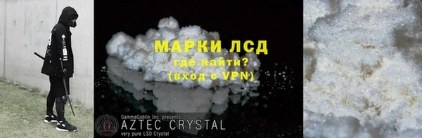 метадон Балахна