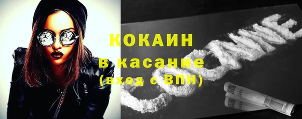 mix Баксан