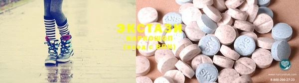 mix Баксан