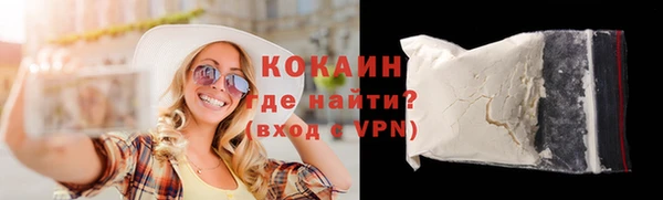 метадон Балахна