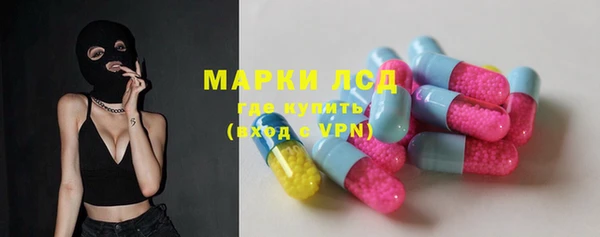 mix Баксан
