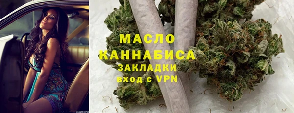 mix Баксан