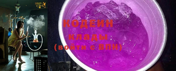 mix Баксан