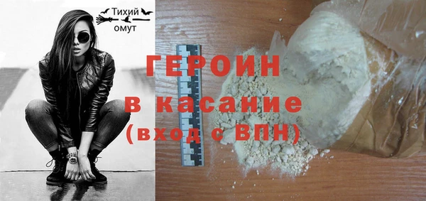 mix Баксан
