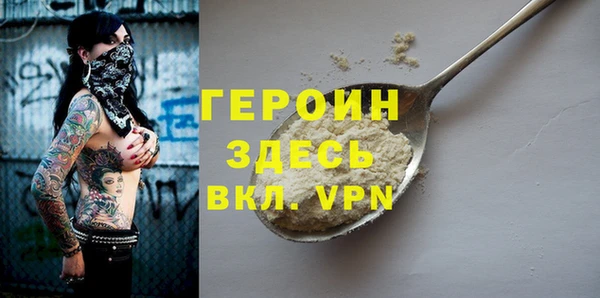 mix Баксан