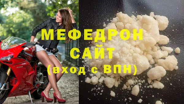 mix Баксан