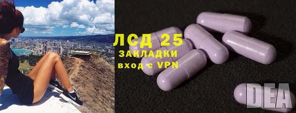 mix Баксан