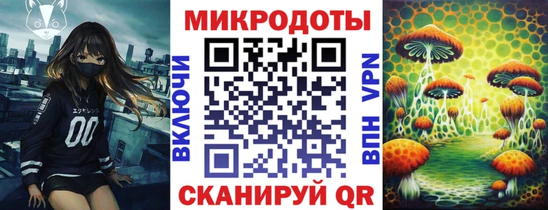как найти закладки  Тула  Галлюциногенные грибы мухоморы 