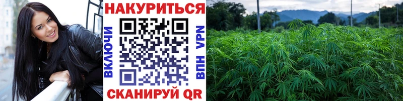 MEGA как зайти  Тула  Каннабис Ganja 